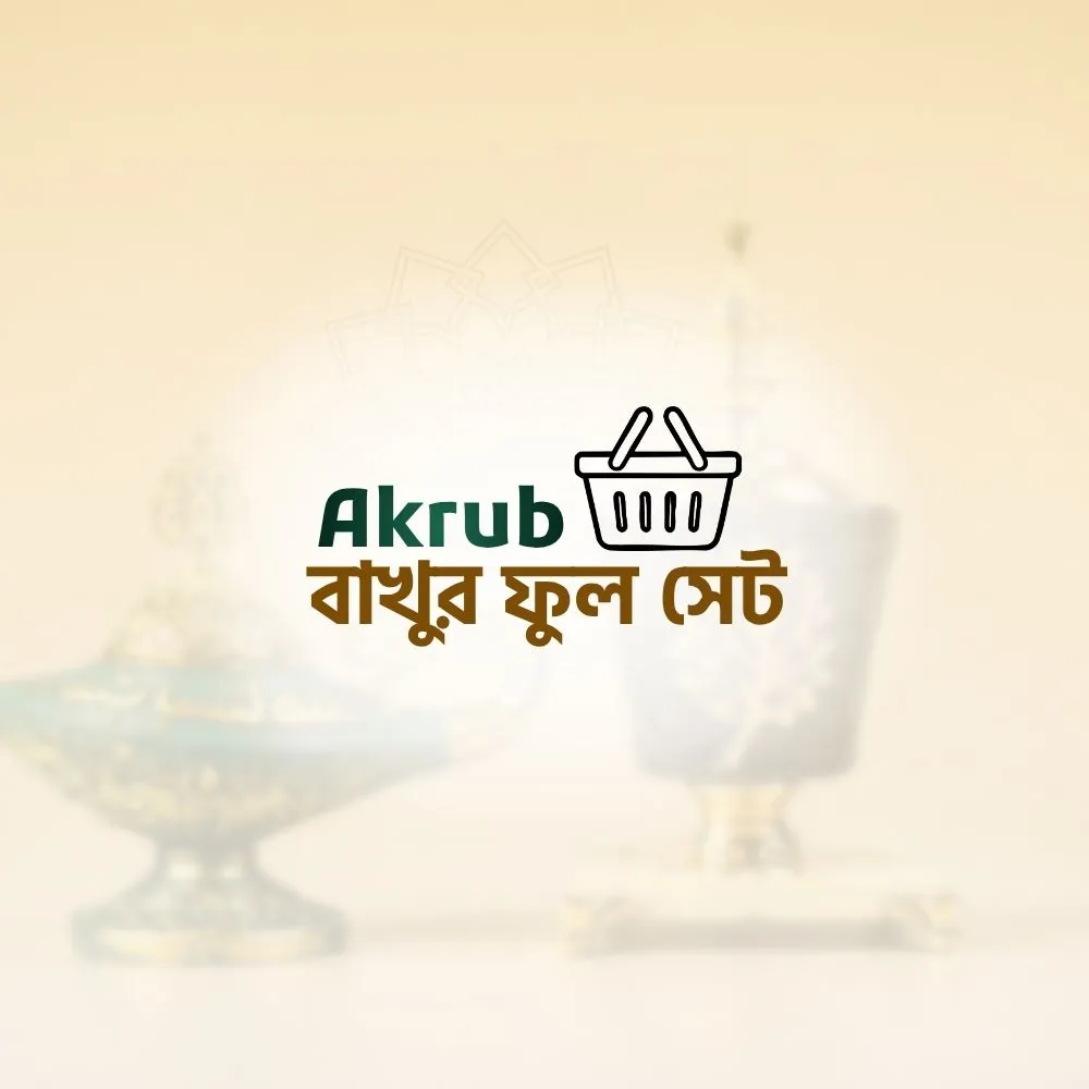 Bakhoor Burner Full Set